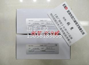 电表 TBT 64CTBMA AV1BD 11N11询价 TBMB 台湾ALISH