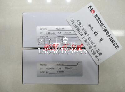 ！台湾ALISH TBT 电表 64CTBMA-AV1BD TBMB-11N11询价