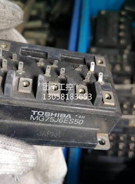 ￥原装拆机MG75J6ES50 询价