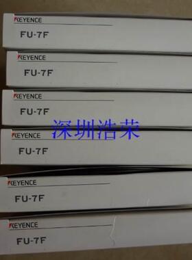 ！全新原装正品 FU-77TG 基恩士询价