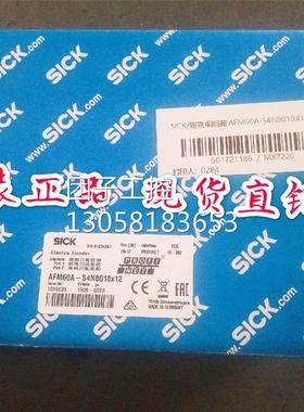 ￥AFM60A-S4NB018X12SICK西克编码器AFM60A-S1NB018X12原装正品