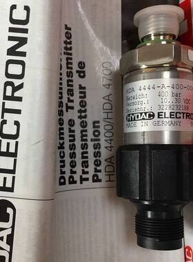 HYDAC贺德克HDA 4445-A,HDA 4444-A-400-000,A-100-000压力传感器