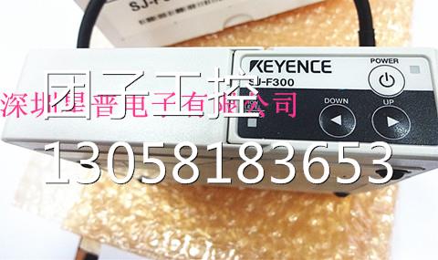 ！SJ-F300 超高速静电消除风扇 现货供应询价