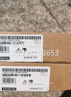 ！供应西门子6AV21240MC010AX0触摸屏SIMATIC HMI TP1200 1询价