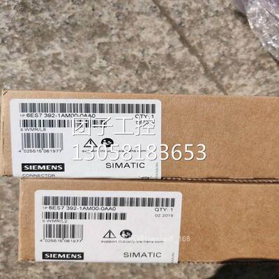 ！供应西门子6AV21815AF100AX0触摸屏SIMATIC HMI连接电缆询价