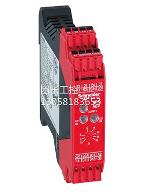 ！安全继电器模块XPS - XPSABV11330C组件停止和开关监测24 V AC/