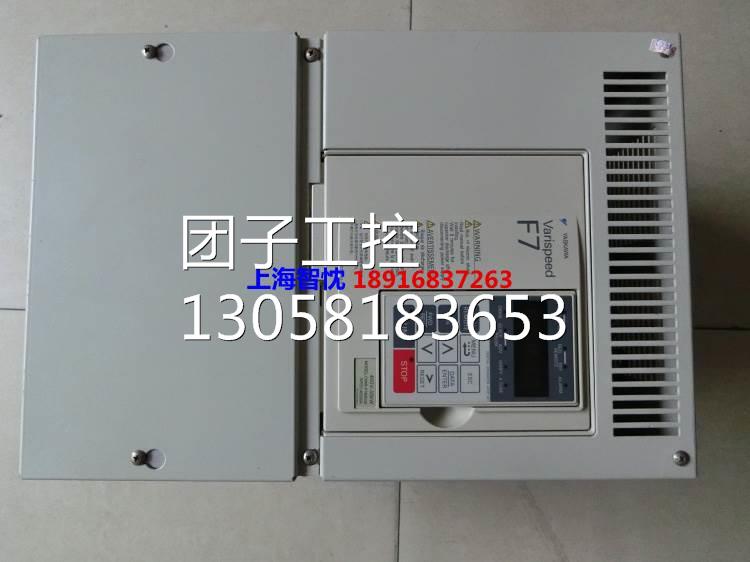 ￥安川变频器CIMR-F7B4030 30KW成色不同询价