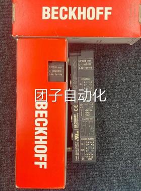 BECHOFF模块ZS2020-4304EPP2008-00K01/EPI/238-00013EP3162-询价