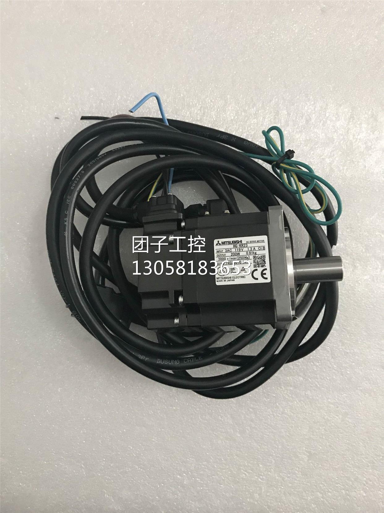 ！三菱伺服电机 HG-KR23 HG-KR23B 设备拆机货.询价询价