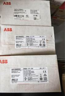 1SAP120600R0071 全新原装 PM554 ETH 通用询价 ABB模块