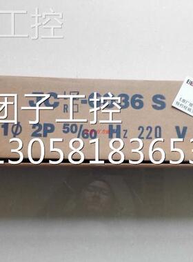 ！JOUNING 中一 台湾 橫流扇 JCL-6036S 全新原装！询价