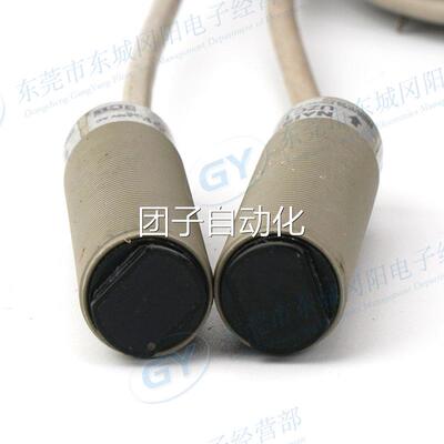 现货NIVS光电传感器UZ