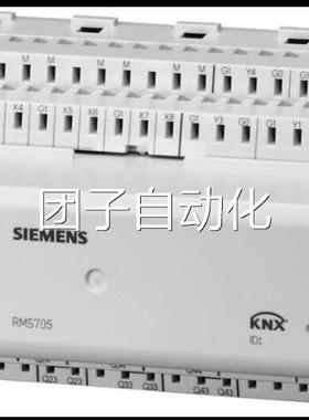 S7IEMENS西门子RMS05-1 开关和 监B控设备控器询价