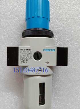 费斯托FESTO 192600 自动排水过滤 LFR-1/8-D-7-O-MINI-A 现货询