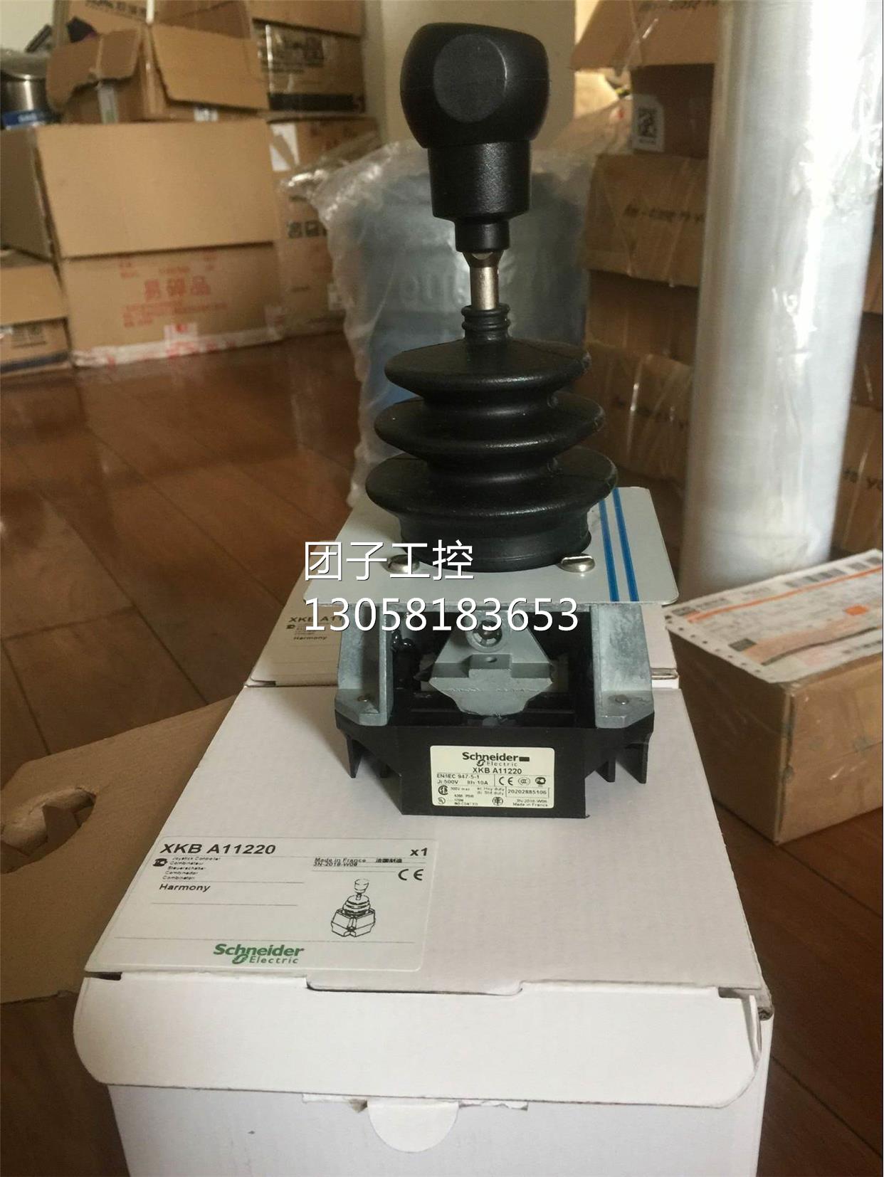 ！只卖施耐德主令开关XKB-A32300询价
