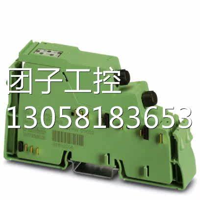 ！菲尼克斯I/O模块分支模块 - IBS IL 24 RB-LK - 2878117询价