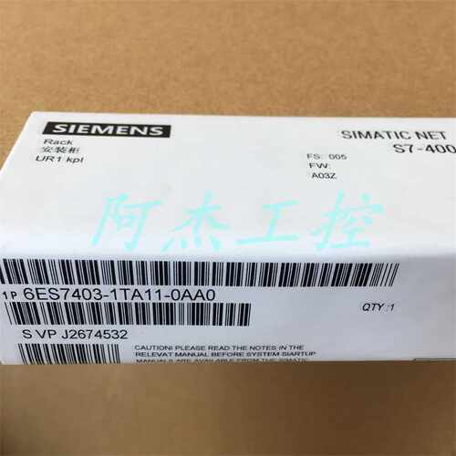 @全新原装正品西门子 6ES7403-1TA11-0AA0低价出售包邮询价