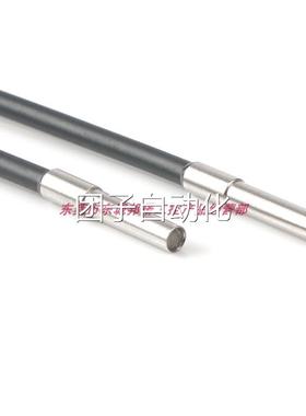 TAKEX竹中光纤传感器FT7202BC对射式内置聚焦镜长距离检测现货询