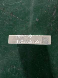 ￥SKIIP32NAB12T49 询价