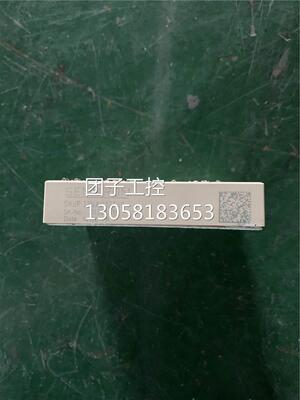 ￥SKIIP32NAB12T49 询价