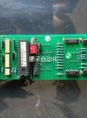 现代电梯呼显示板A3J1153-A21 /按钮A4J1038、BA216 D2C2外4V询价