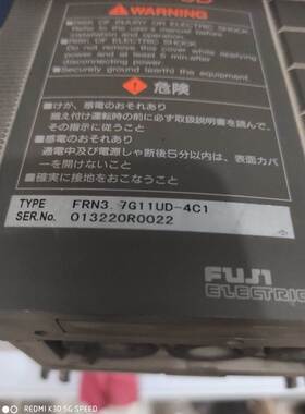 富士变频器FRN3.7G11UD-4C1实物图3.7KW380V 9新包好询价