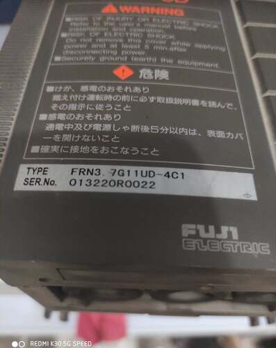 富士变频器FRN3.7G11UD-4C1实物图3.7KW380V 9新包好询价