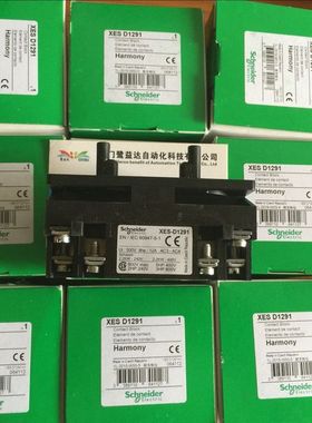 ￥施耐德开关 K1D004 NCH 4 POSIT-国外直接订购询价