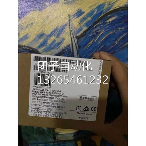6ED1052-2FB00-0BA5西门子LOGO!CPU逻辑模块AC/DC/继电器询价
