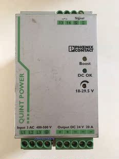 菲尼克斯电源 2866792 QUINT-PS/3AC/24DC/20 询价
