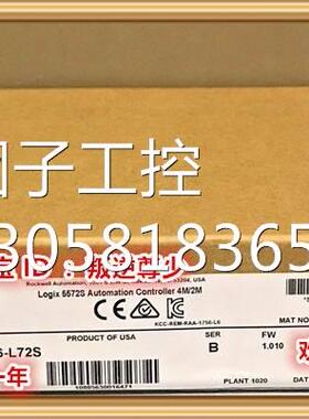 ！1756-L72S AB 1756-L72S 全新原装正品 询价