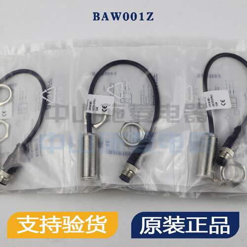 全新原厂行货BAW巴鲁夫模拟量接近开关BAW001Z传感器 询价