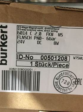Burkert宝德电磁阀6014C FLNSCH 00501205 00501208 00501211询价