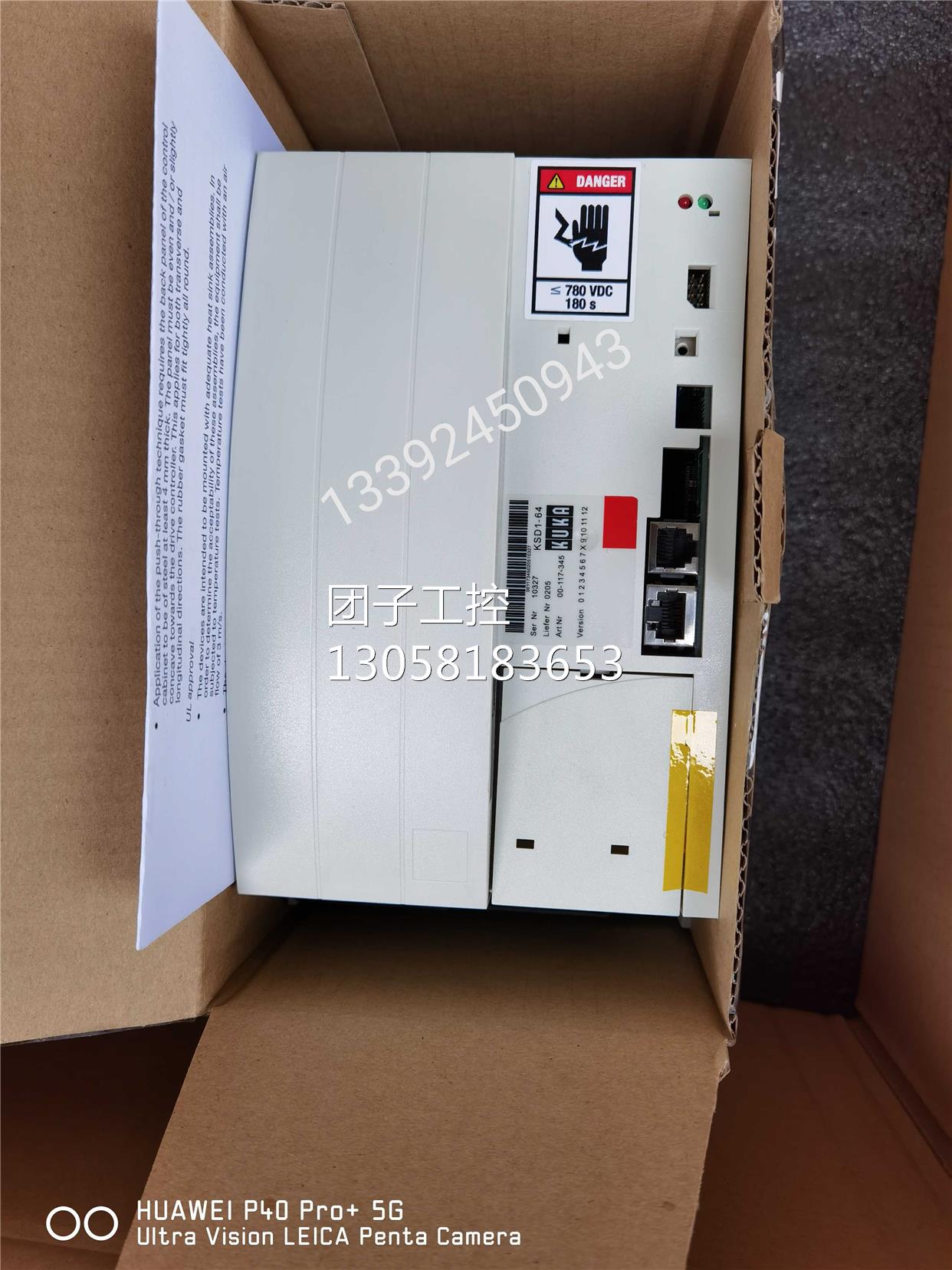 ！KSD1-64 KUKA库卡C2机器人驱动器 00-117-345 6999元询价