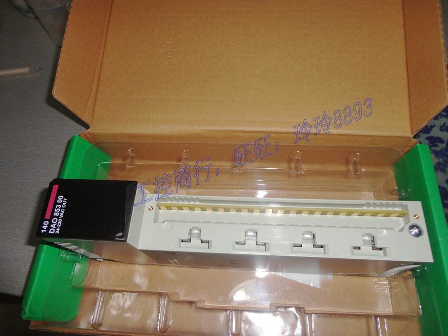 施耐德PLC模块 140DAO85300 成色好，实物图，询价询价