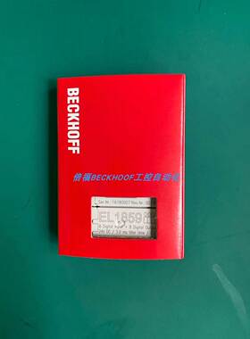 EL9190 EL9110 EL9010 EL9100 EL1859倍福BECKHOFF模块现货正品议