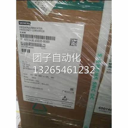 西门子MM430变频器380-480V无滤波器37kW6SE6430-2UD33-7EA0询价