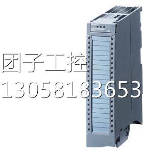 ！6ES7522-5FF00-0AB0 SM522 DQ 8数字输出模块 6ES75225FF000AB0