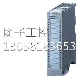 ！6ES7522-5FF00-0AB0 SM522 DQ 8数字输出模块 6ES75225FF000AB0