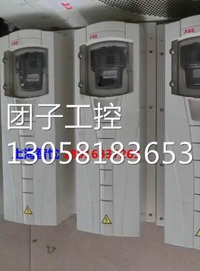 ￥ABB高防护等级变频器ACS550-01-023A-4+B055 轻载11KW,重载7.5K