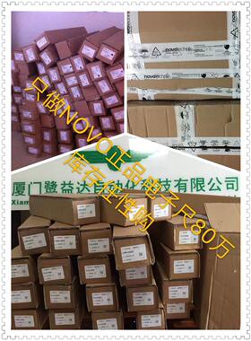！NOVO位移传感器LWH-0600 LWH-0500 LWH-0450询价