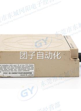 原装进口V600-H07振荡频率530kHz读写头放大器内置IEC标准IP67询