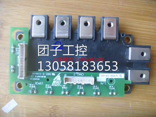 ￥CM150RX1-24A原装安川H1000 A1000变频器模块带小驱动板询价