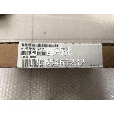6ES5432-4UA12西门子S5 432数字输入模块6ES54324UA12询价