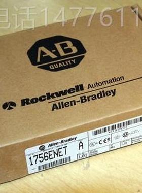 ￥AB 1785-L40E 1785-KA5 1785-L80E 1785-ENET 1785-KE询价