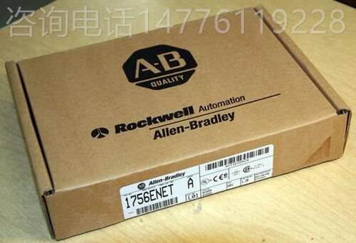 ￥AB 1785-L40E 1785-KA5 1785-L80E 1785-ENET 1785-KE询价