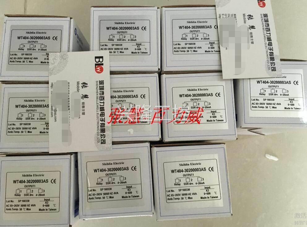 ！台湾士林 温控器 WT404-3020003AS 正品询价