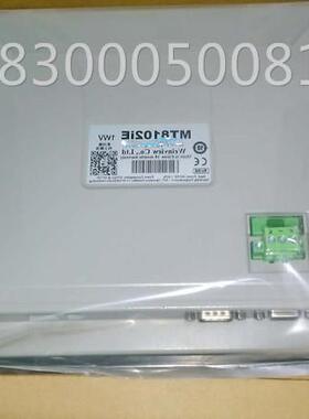 全新威纶通触摸屏MT8101iE MT8070IH MT8071IE TK8070IH MT8070iH