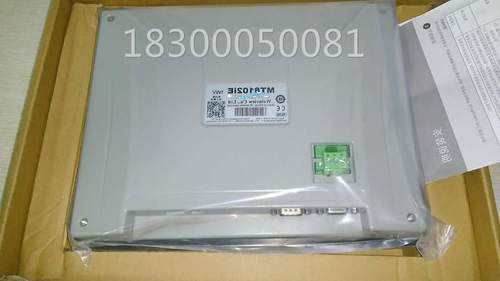全新威纶通触摸屏MT8101iE MT8070IH MT8071IE TK8070IH MT8070iH