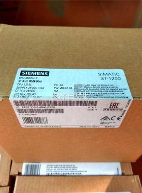 6ES7215-1HG40-0XB0原装西门子S7-1200CPU 1215C模块现货询价